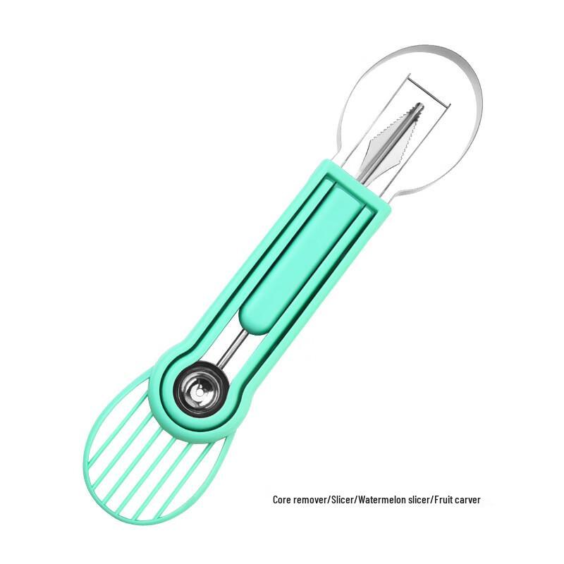 ZISIZ Multifunctional Fruit & Watermelon Baller Spoon