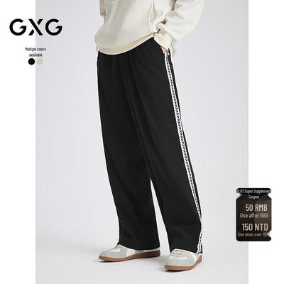 GXG Men's Corduroy Texture Casual Pants with Side Webbing