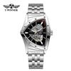 T-WINNER 8243 Mode Casual Driehoekig Skelet Automatisch Mechanisch Stalen Band Horloge
