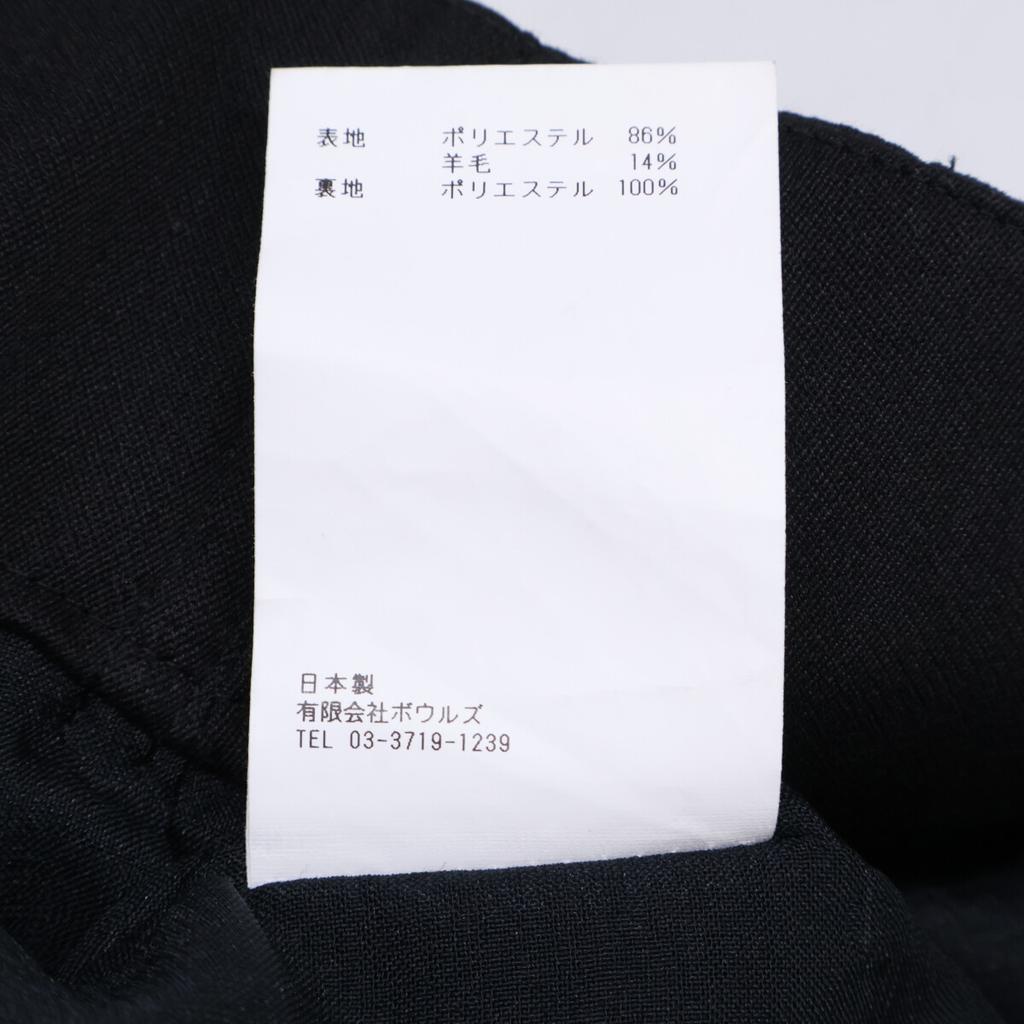 HYKE Black 13256 Double Cloth Pants Bottoms O2 blackUsed