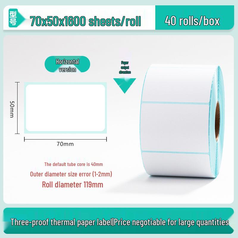 100x150 Self-Adhesive Thermal Paper Labels for Logistics