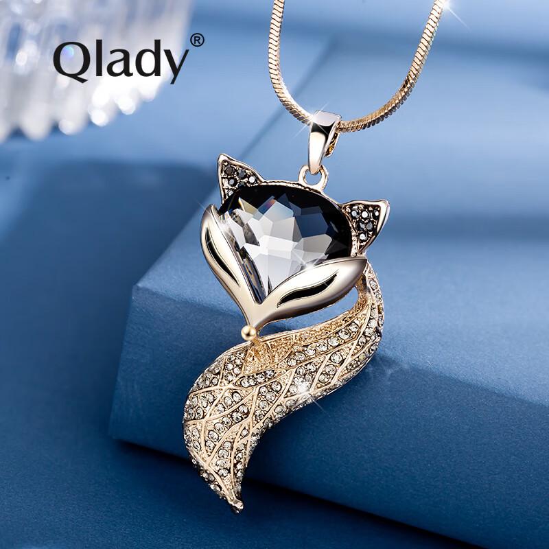 Qlady Crystal Fox Long Necklace