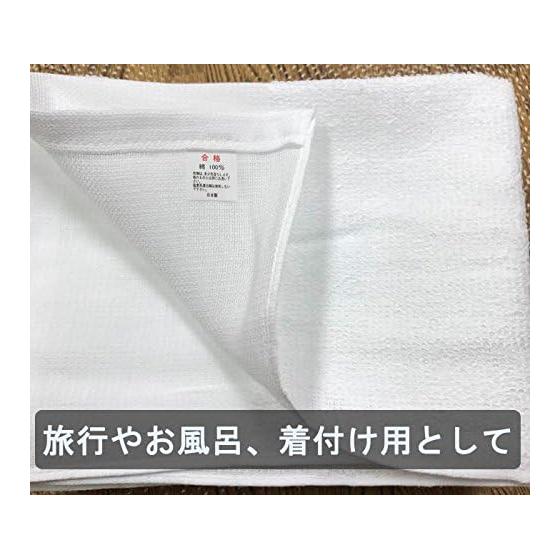 Made in Japan 120 Momme Face Towel, Set of 12, White, 29x81cm, Thin, For Dressing, Water Absorbent, Quick Drying, Compact