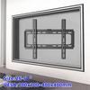 Mount Monitor Holder Adjustable Low Profile Flat TV Wall Mount For LCD LED Monitor 26-63inch TV Wall Mount Bracket Universal TV