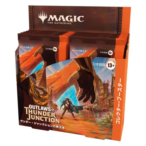 Magic: The Gathering Thunder Junction Outlaws Collector Booster (Japanese Edition) 12-Pack MTG Trading Card Wizards of the Coast OTJ D32621400