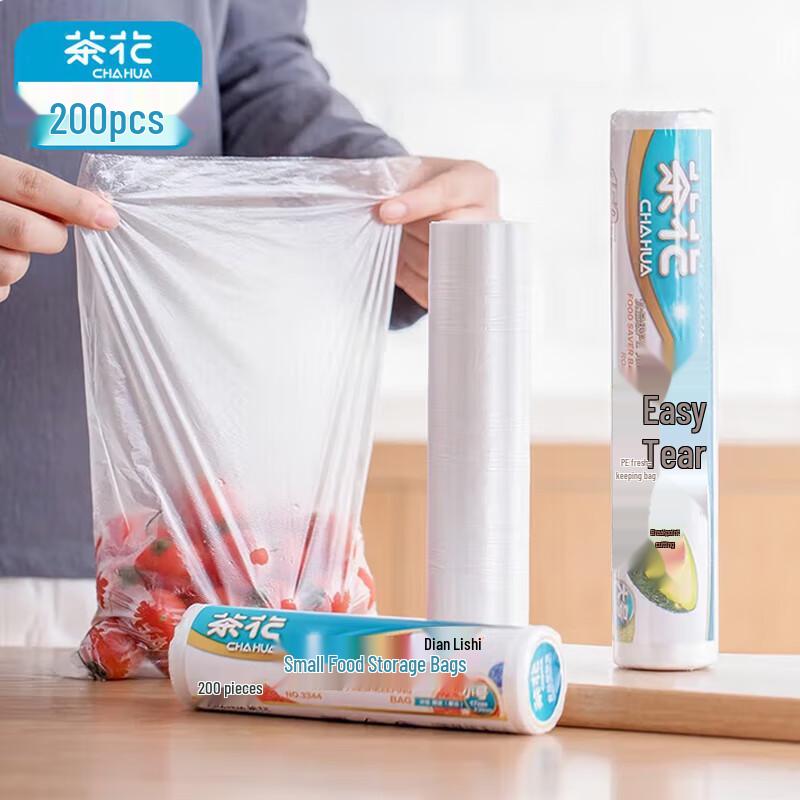 Camellia Disposable Food Storage & Fresh-keeping Bags