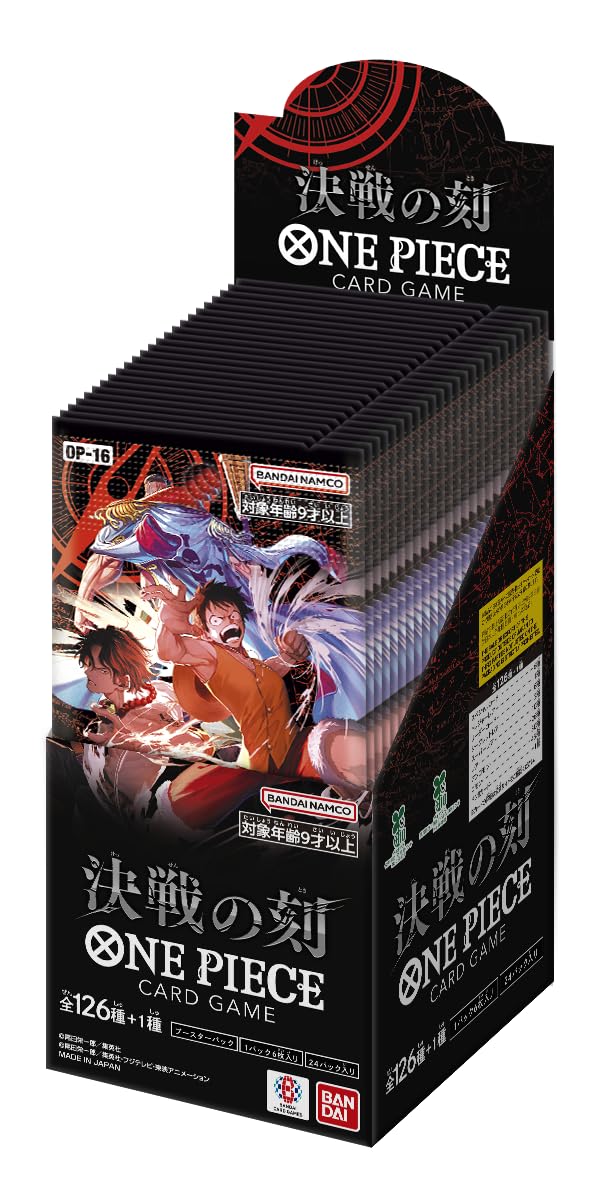 Bandai JEDEN KUS Karta Okamih rozhodujúceho boja 24 balení Hra [OP-16] (BOX) gray