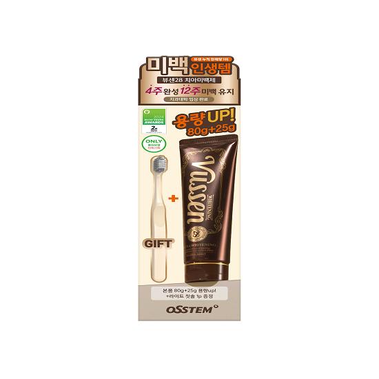 VUSSEN 28 Teeth Whitening Agent 105g Large Capacity Pack (+1 Light Toothbrush Free)