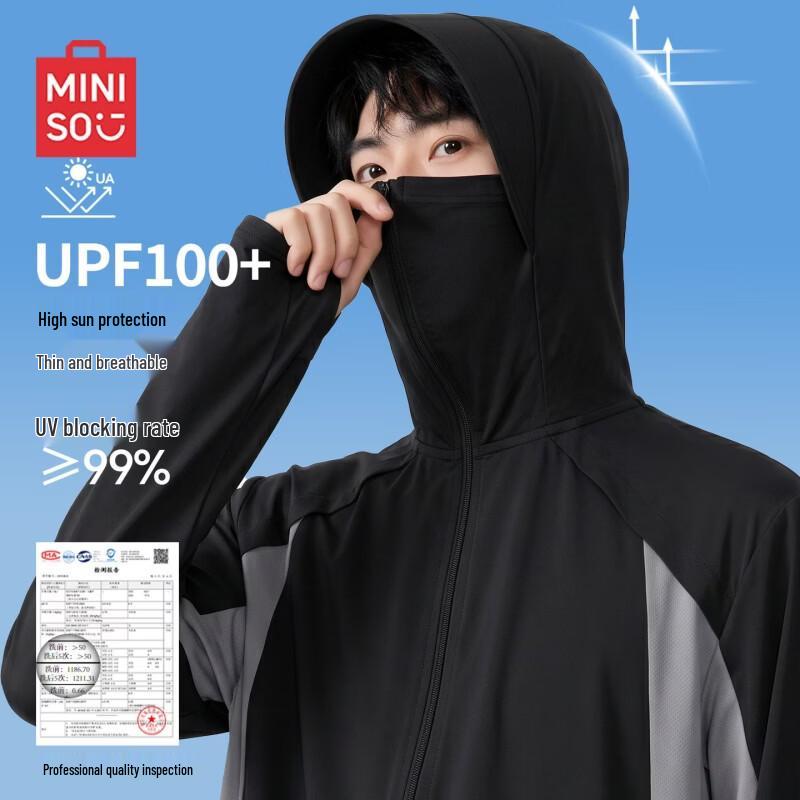 MINISO Men s Cooling UV Protection Hoodie Jacket M