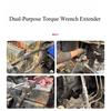 Dual-Purpose Torque Wrench Extender - Universal Length-Enhancing Tool for Adjustable Wrenches