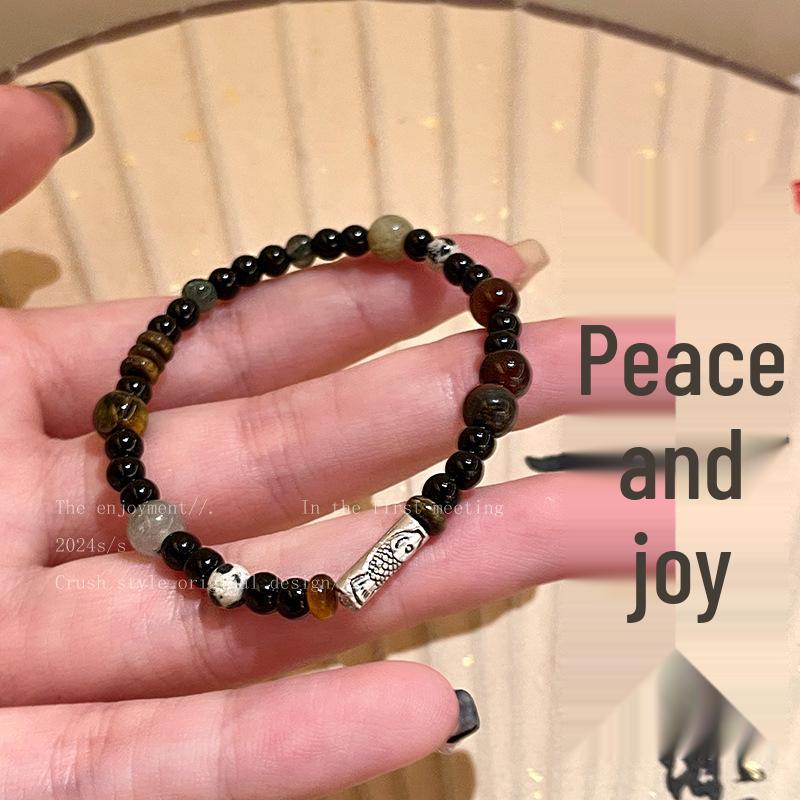 Unique Retro Coffee Bean Bracelet: Versatile Chinese Style for Men, Women, Couples & Friends