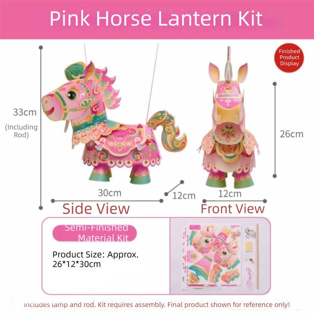 

DIY Material Package New Year Horse Lantern Waterproof Hanging Ornament Handmade Lantern Festival Atmosphere as show розовый