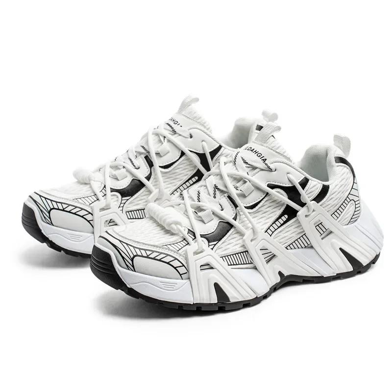 

Высококачественные новые кроссовки Мужские Женские Модные Повседневные Туфли с Нейтральными Противоскользящими и Дезодорирующими Свойствами Горячо Продаваемая Ретро Беговая Обувь 44 белый