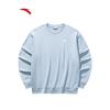 Anta Men's American Retro Cotton Pullover Sweatshirt