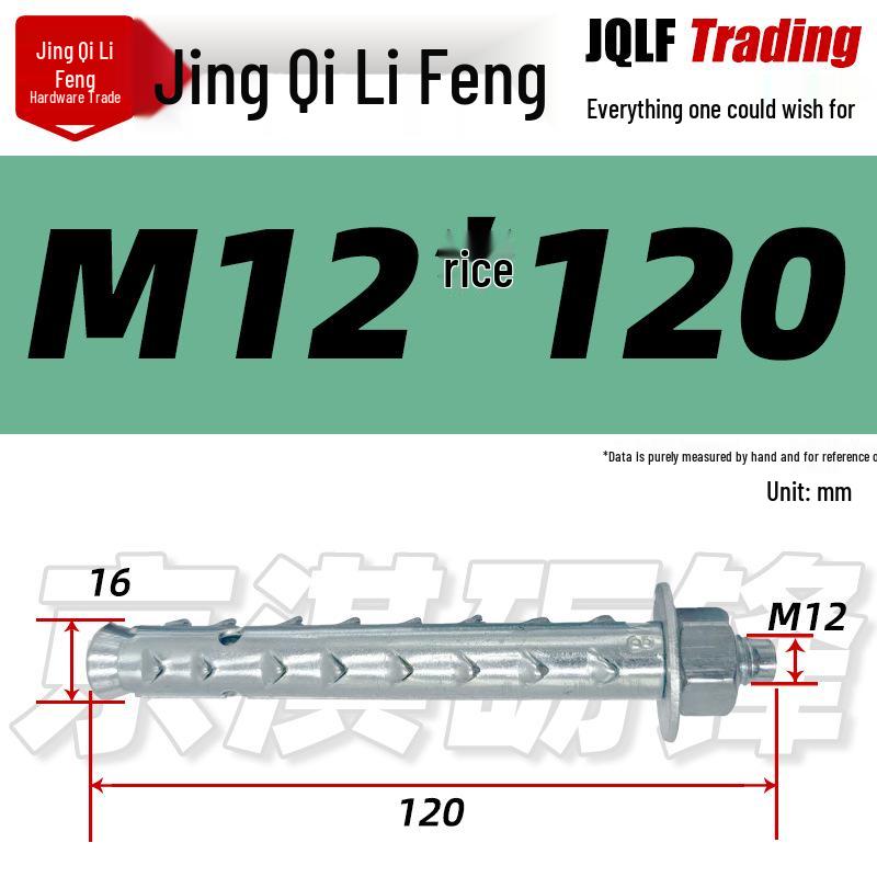 Hexagonal Expansion Bolt for Foam Hollow Brick - Single Tube External Wall Anchor