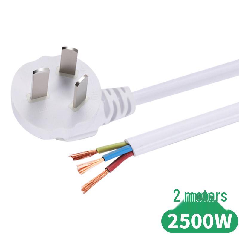 

10A Three-pin Household Power Cord with Plug, 3-core 1.5mm² Sheathed Flexible Wire, White