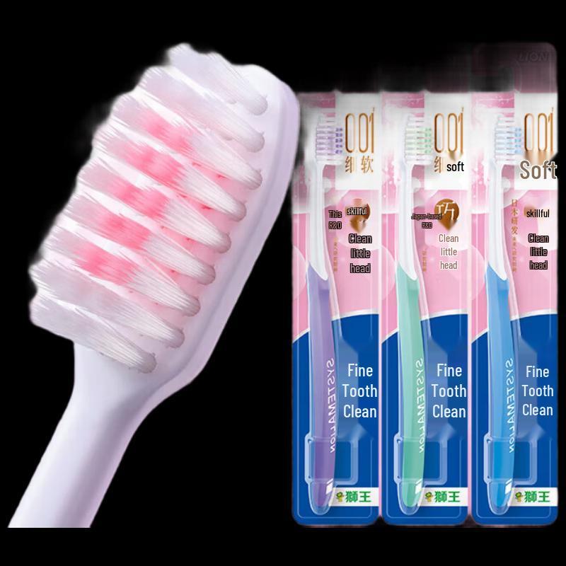 Lion FINEPASTE Compact Head Soft Toothbrushes, 3-Pack