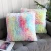 Quilted Sofa Throw Pillow, Plush Gradient Bedside Back Cushion, Long Car Lumbar Support Pillowcase.