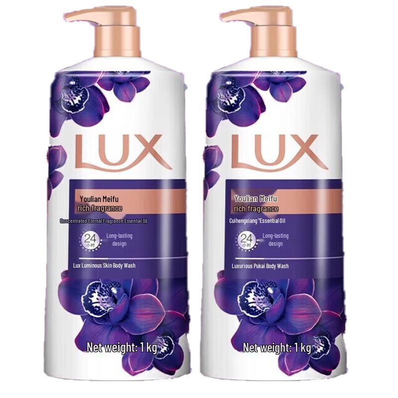 LUX Luxury Fragrance Enchanting Lotus Shower Milk