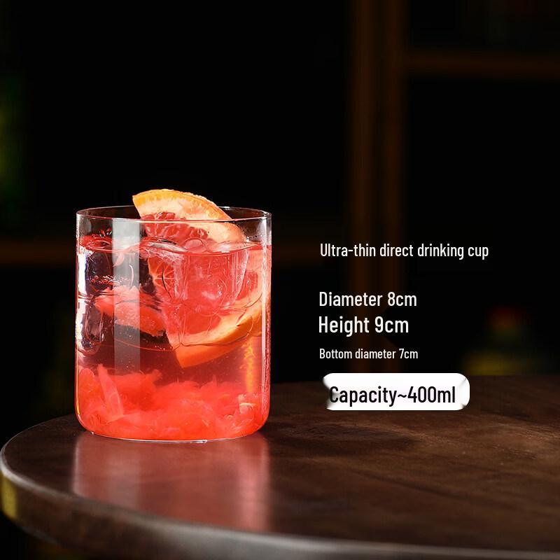 

ZISIZ Handmade Bar Cocktail Glass