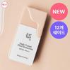 Beauty of Joseon Tinted Sun Serum SPF50+ PA++++ – 50ml