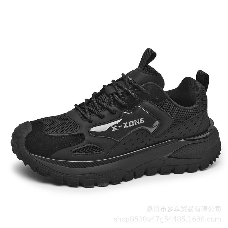 

Outdoor wind four seasons popcorn bottom mesh breathable dad shoes running sports shoes cold sticky comfortable casual shoes 44 хакі