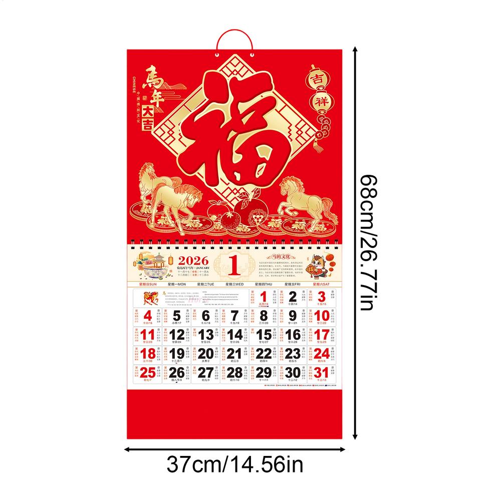 

Year The Horse 2026 Wall Calendars Chinese Lunar Date Calendar Tear Off Daily Calendar Hanging Lucky Character Home Office Decor