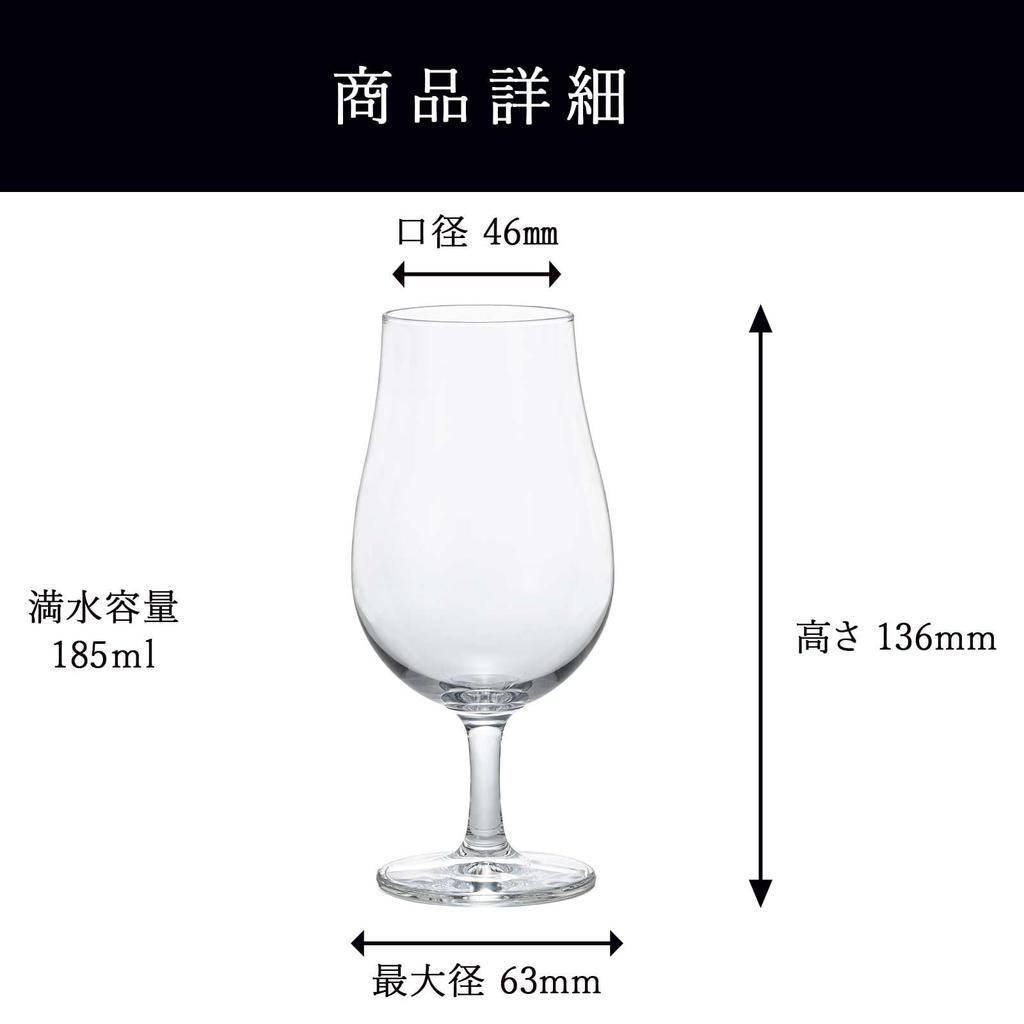 Aderia Prologue IPT Tasting Set of Dishwasher Made in These glasses are perfect for and whiskey Perfect for professional and sake Perfect for and