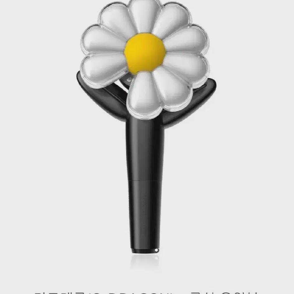 

В продаже чир-стики G-Dragon.