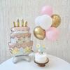 Cream Balloon Arch Kit with Gold Polka Dots for Birthday Party Decoration