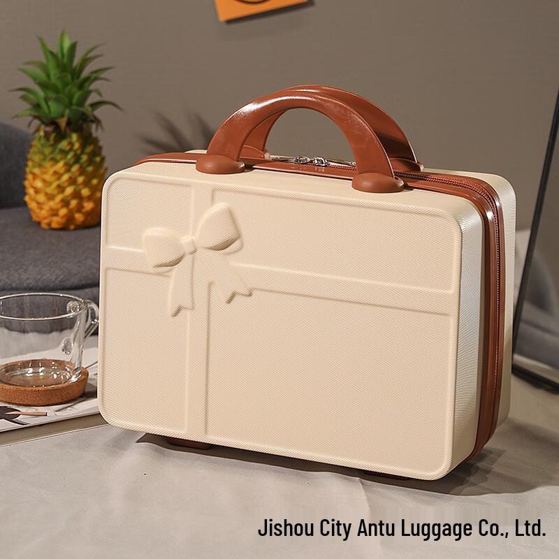 Li Shen Bowknot Mini Cosmetic Travel Case 14 inch