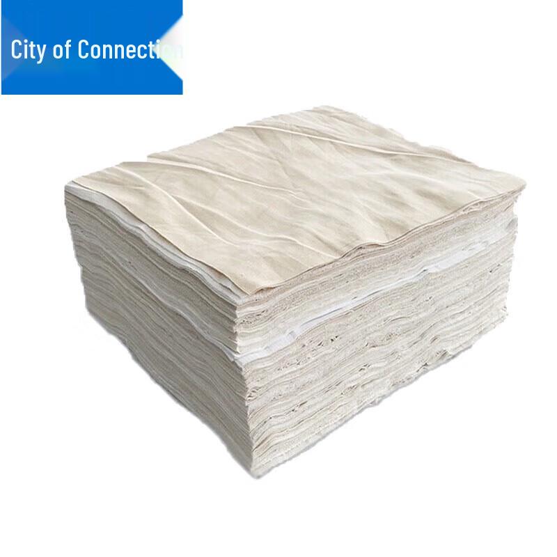Industrial Absorbent White Cotton Wiping Rags
