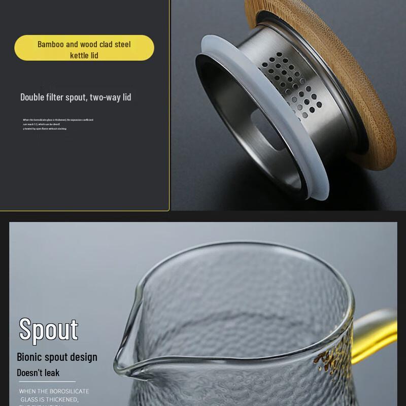 Shangqi 1.8L Hammered Glass Pitcher with Bamboo Steel Lid