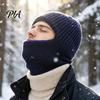 Elastic Fit Head Cover Men Knit Hooded Scarf Hat, Warm Balaclava Hood for Winter Cold Windproof Cycling Hat Weather, Neck Warmer Skull Cap Outdoor