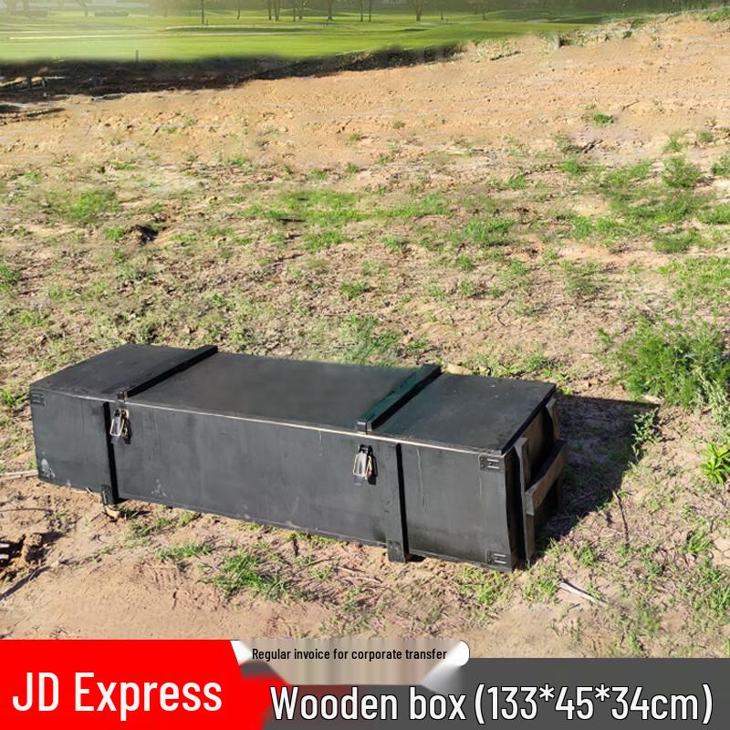 Outdoor Training Wooden Box