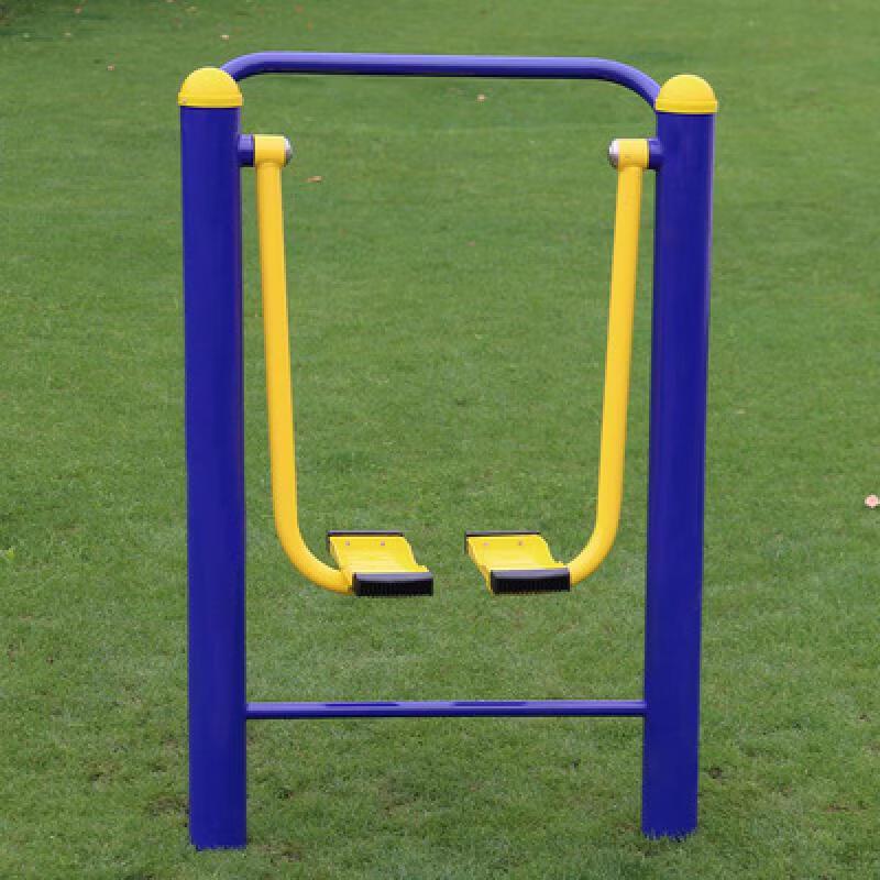 Tiemyun In-ground Outdoor Single Air Walker