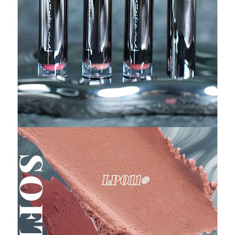 ROZO - Soft Focus Matte Lip Mud - 4 Colors