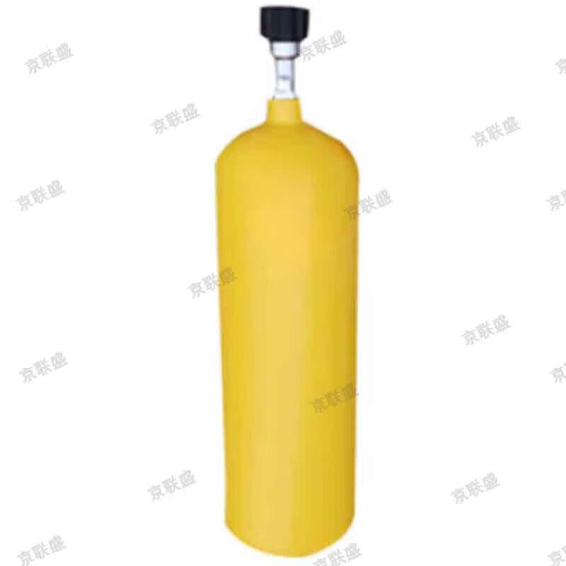 Jingliansheng Water Rescue Life Thrower System