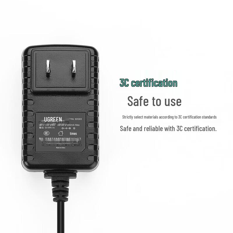 Ugreen 5V DC Power Adapter Charger