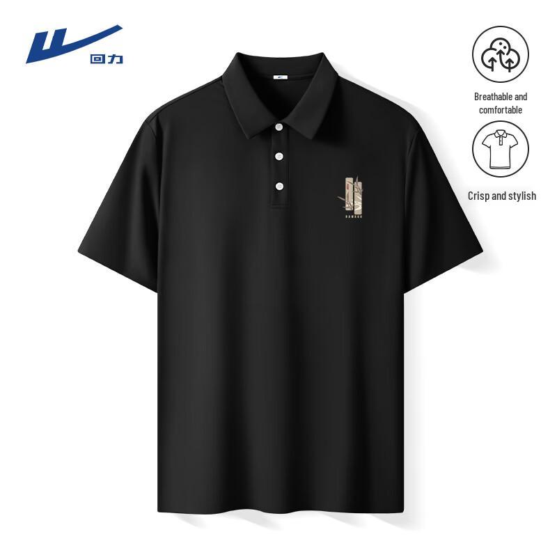 Warrior Men s Quick-Dry Breathable Polo T-Shirt L