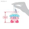 Kirby of the Stars Kirby Sweet Dreams Bubbly Kirby W10 X D8 X H10cm Stuffed Toy [Sanei Boeki] (Mascot) KSD-06