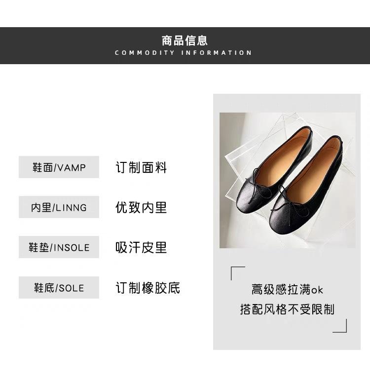 Leather French shallow mouth single shoes women's flat bow evening breeze gentle Mary Jane women's shoes grandma shoes