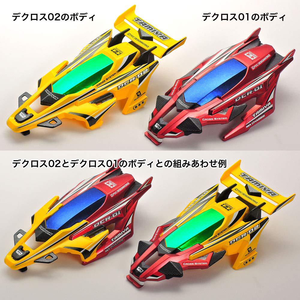 Tamiya Mini 4WD PRO Series 50 MA Chassis Plastic Model Kit 18650 No. DCR-02 (Decross 02)