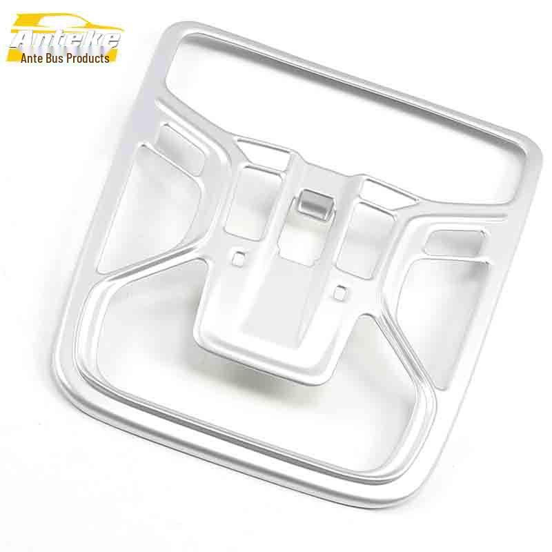 

CS55 Front Reading Light & Electroplated Center Console Frame Cover for Car Accessories
