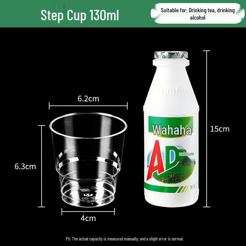Star Aviation Disposable Hard Cup