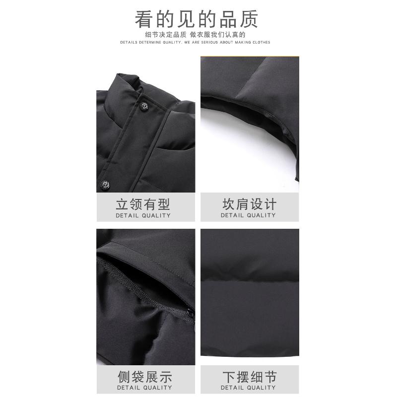 Herrenweste Herbst und Winter Koreanischer Stil Lockere Jacke Reißverschluss Strickjacke Top