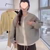 Korean Style Elegant Spring Zipper Cardigan - Casual Long Sleeve Round Neck Jacket