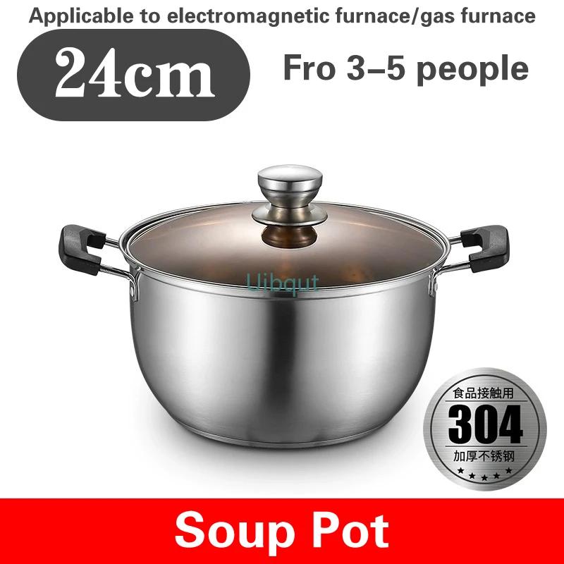 20-24CM thick soup pot 304 stainless steel steamer Congee Noodle Soup Pot Small boiling pot For gas induction cookers hotpot