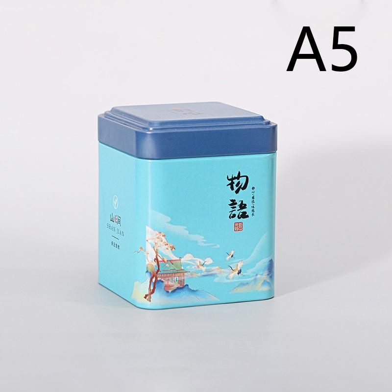 Mini Square Tinplate Storage Box Sealed Tea Caddy Small Coffee Jar Tea Leaves Container Cans Small Spices Storage Boxes