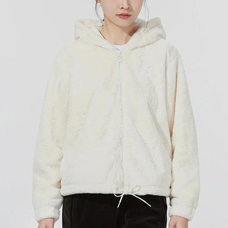 Puma Jacket Women's Ivory White (Unisex) Jackets 533127 73